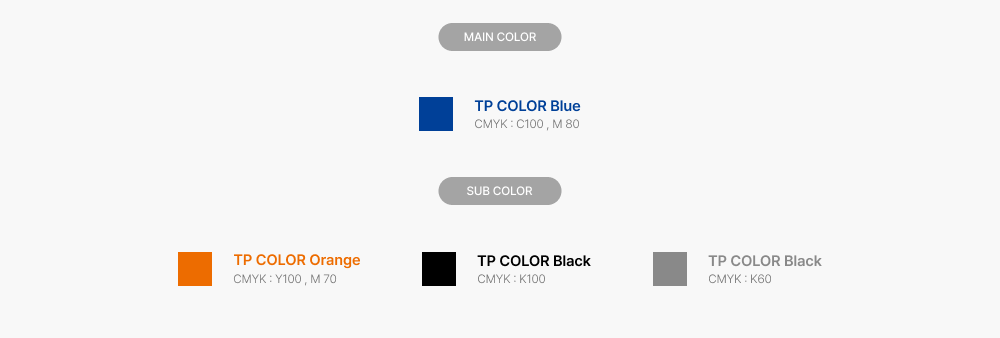 TP홈페이지의 컬러색상표로서 TP COLOR- MAGENTA80% CYAN100%, TP COLOR MAGENTA70% YELLOW100%, TP COLOR BLACK 100%, TP COLOR BLACK 60%