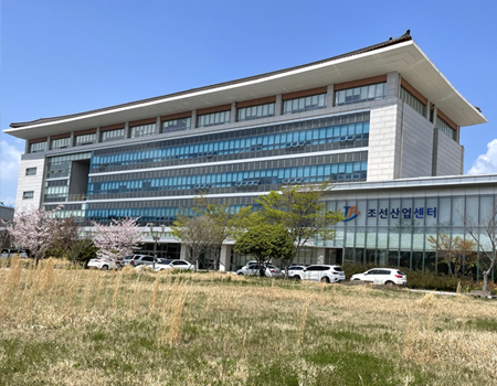 조선산업센터 사진