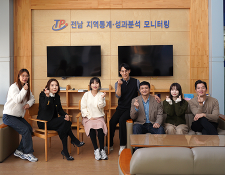 기업지원센터 사진