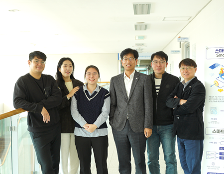스마트제조혁신센터 사진