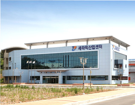 세라믹산업센터 사진