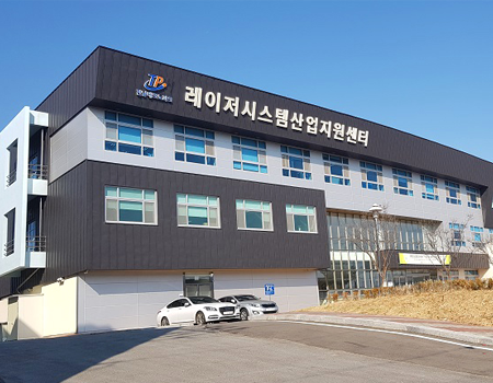 레이저산업센터 사진