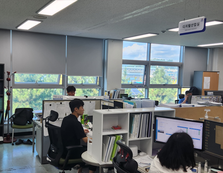 디지털산업실 사진